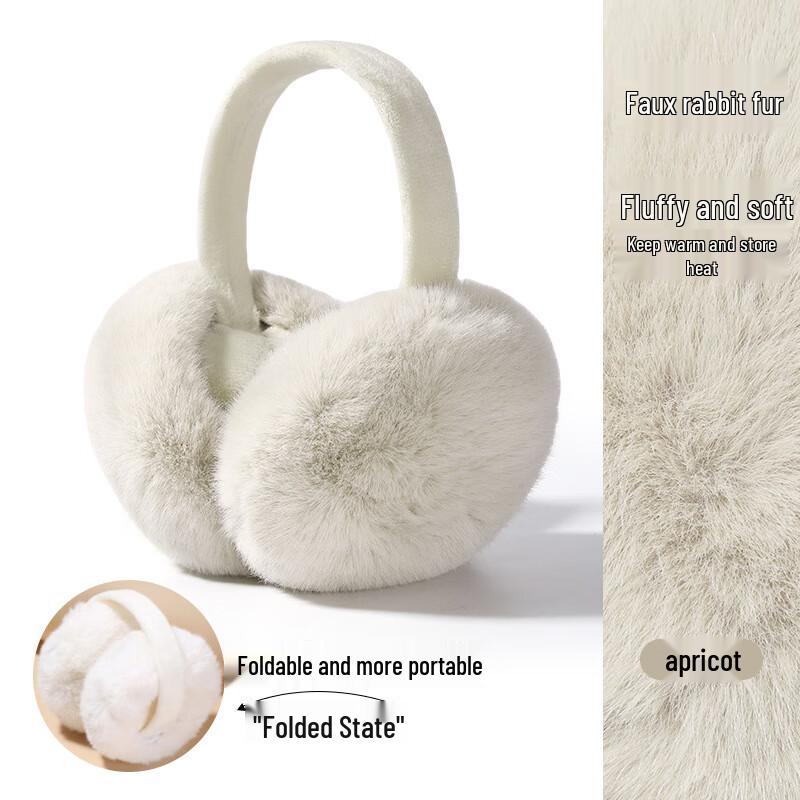 Plush Winter Earmuffs