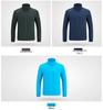 Couples' Plus Size Windbreaker: Lightweight Spring/Fall Outdoor Shell with Sun Protection & Waterproof Features