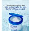 Realbarrier - Extreme Pathenol Toner Pad