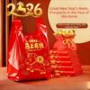 Handheld Thickened Plastic Get Rich Soon Bags Chinese Red Thick Vest Style Plastic Vest Festive Celebration Bags Shopping Use