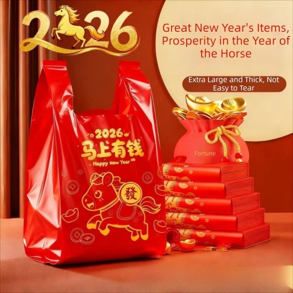 Handheld Thickened Plastic Get Rich Soon Bags Chinese Red Thick Vest Style Plastic Vest Festive Celebration Bags Shopping Use