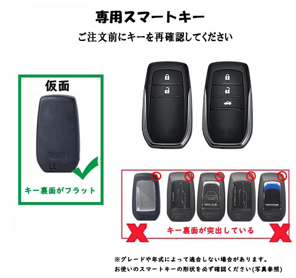 Key Case for Key Suitable for Toyota New Harrier Land Mark Yaris Corolla Leather Key Pleasant To the Does Not Fall Off Prevents Dirt and Gray B