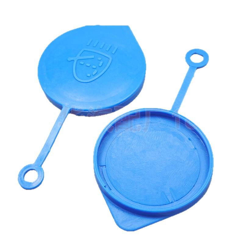 38513SB0961 - Washer Fluid Reservoir Cap for Honda Civic, Fit, and CR-V