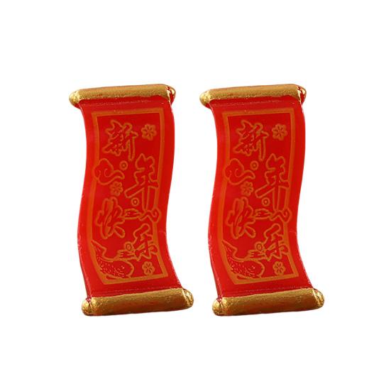2 Stück Häschen-Spielzeug, Mikro-Landschaft, poliertes Harz, niedliches Kaninchen-Ornament für Schlafzimmer