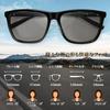 Feisedy Polarized Photochromic Sunglasses for Men and Women - Stylish, Lightweight, Popular, UV400 Protection, Suitable for Driving, Fishing, and