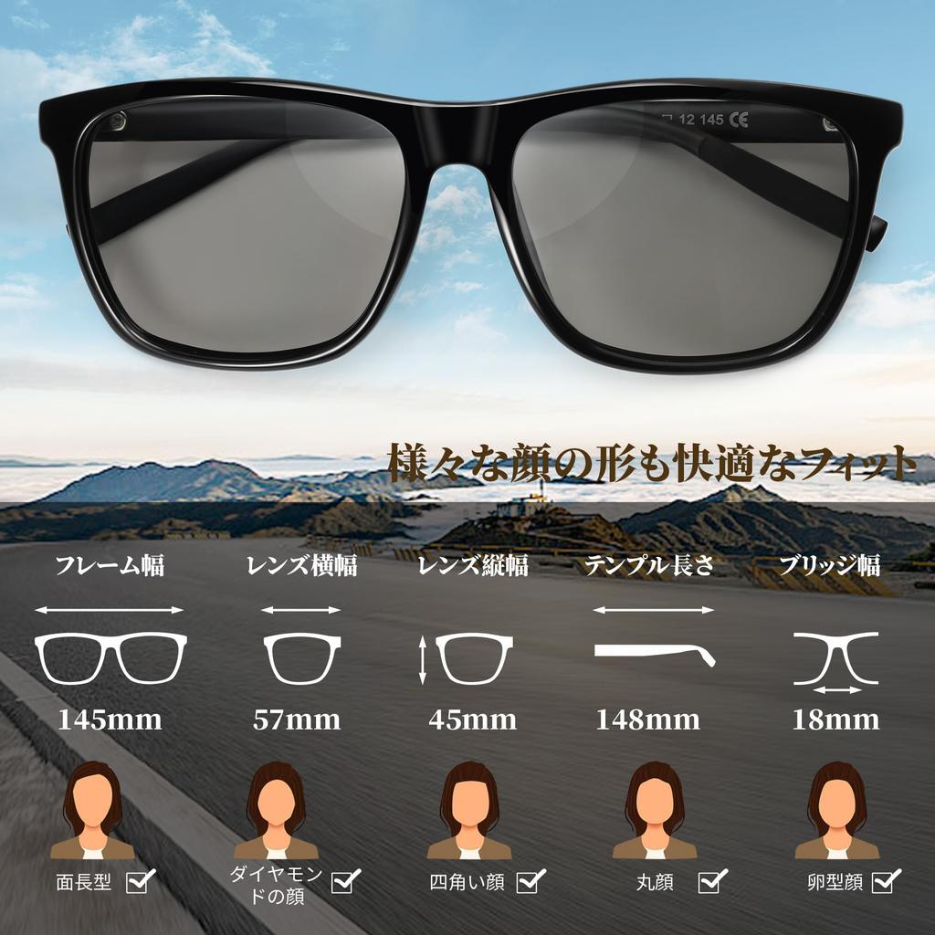 Feisedy Polarized Photochromic Sunglasses for Men and Women - Stylish, Lightweight, Popular, UV400 Protection, Suitable for Driving, Fishing, and