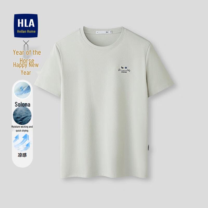 HLA Men s Year of Horse Celebration Cooling T-Shirt L