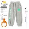 Delta Boys' Fleece-Lined Sweatpants—Autumn/Winter Casual Sports Trousers