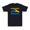 Na górę – T-shirty i koszulki