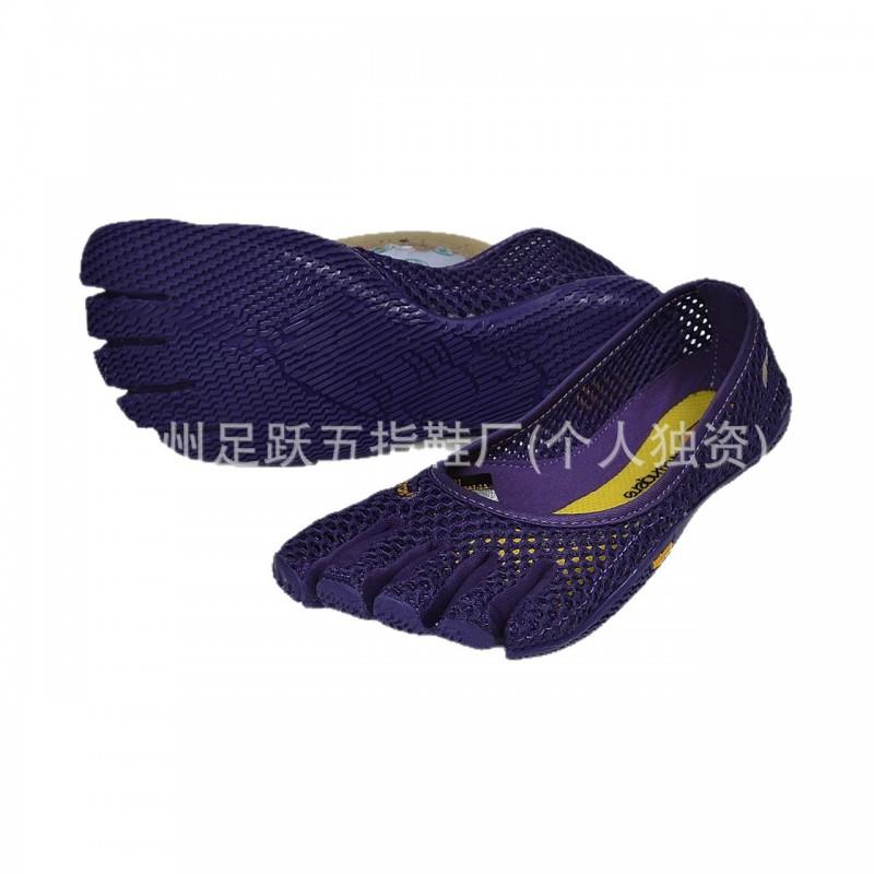 V-Soul Fünf-Finger Barfuß Yoga Tanzschuhe Pilates Indoor Fitness Ballett Modern Latein