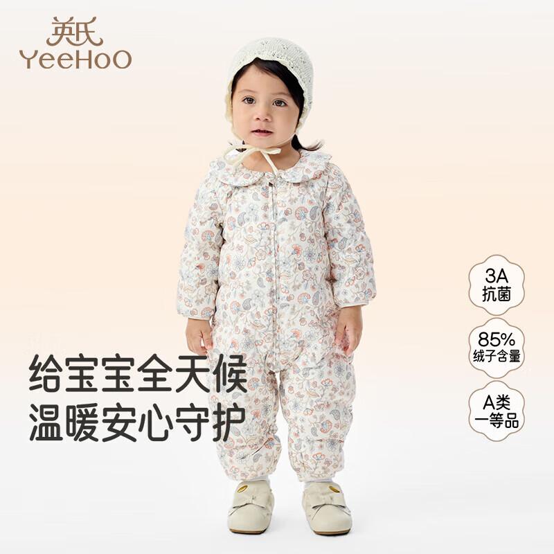 

YEEHOO Girls Autumn Winter Down Jumpsuit 73