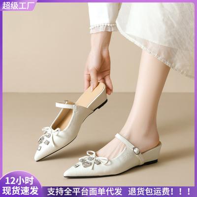 Pointed Sandals Woman with Thick-soled Bow Rhinestone Bag Head Half Slippers Woman