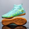Women's football shoes high 2025 autumn new long and short nail sneakers large size sports