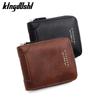 New Men's Short Wallet with Corner Protector: Chain Coin Purse, Multi-Card Slots, Zippered Card Holder