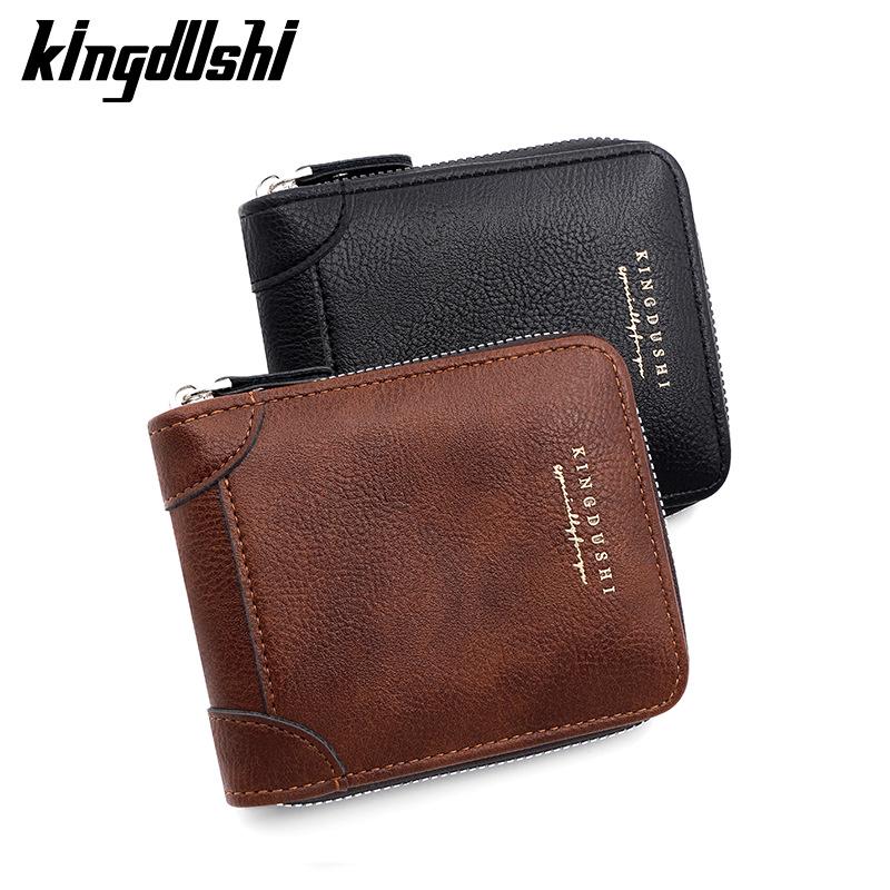 New Men's Short Wallet with Corner Protector: Chain Coin Purse, Multi-Card Slots, Zippered Card Holder