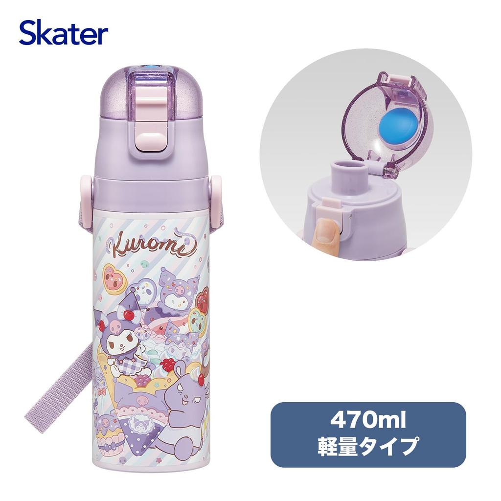 Skater Water Direct Sanrio Kuromi Fancy Snacks Stainless Sports Water Children's Bottle, 470ml, Drinking, & Weets, Girls', Insulated, Steel,