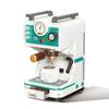 Retro Coffee Machine Building Block Set, LEGO Compatible, Creative Toy for Ages 7-14