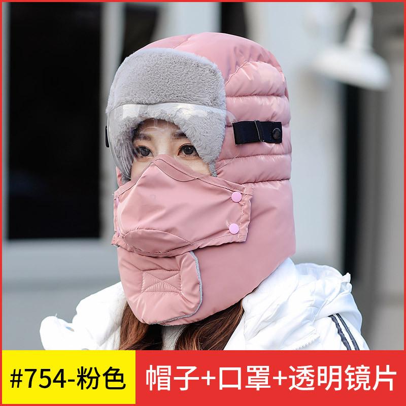 Hat Men Riding In Winter, Windproof and Cold, Thickened Ear Protectors, Warm Artifact Cotton Hat Women
