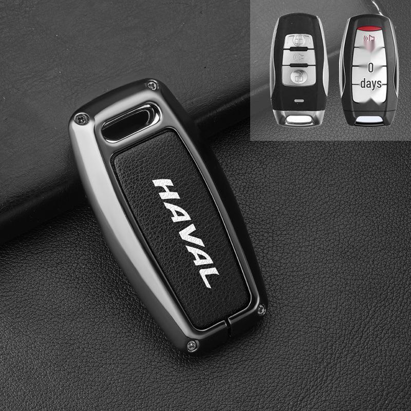 Haval H6/F7/M6/H7 2022 Key Cover - Compatible with Third Gen, First Love, and H6s Sport Versions