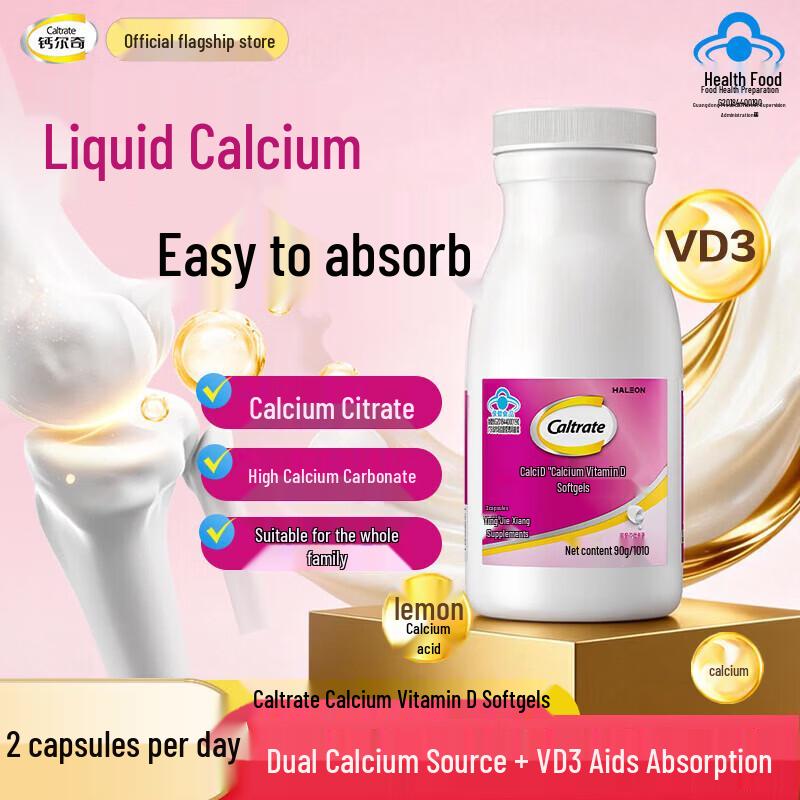 Caltrate Liquid Calcium Vitamin D Softgels