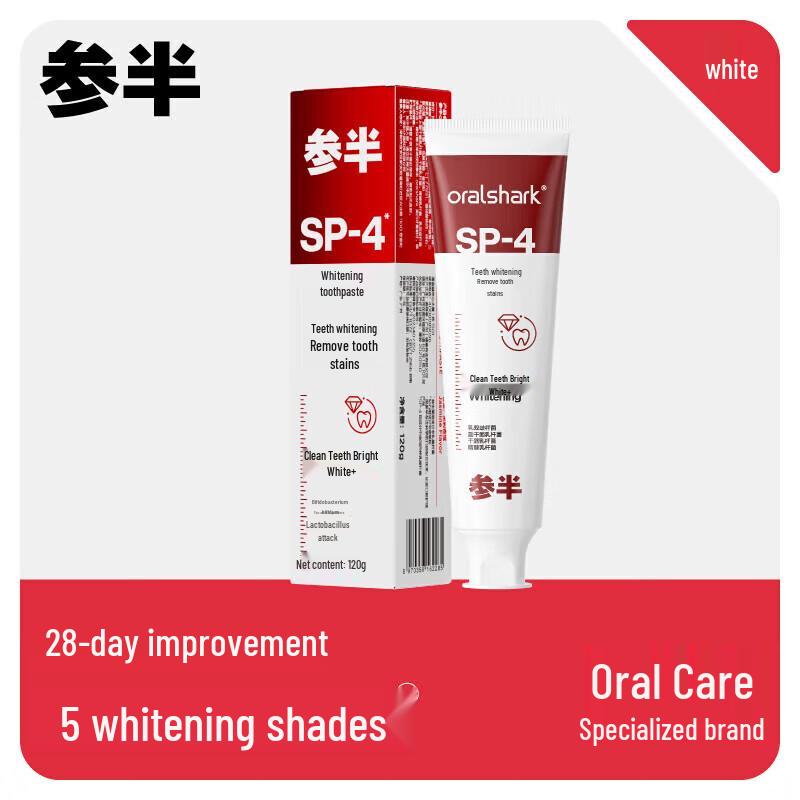 

Кан Бан Отбеливающая зубная паста