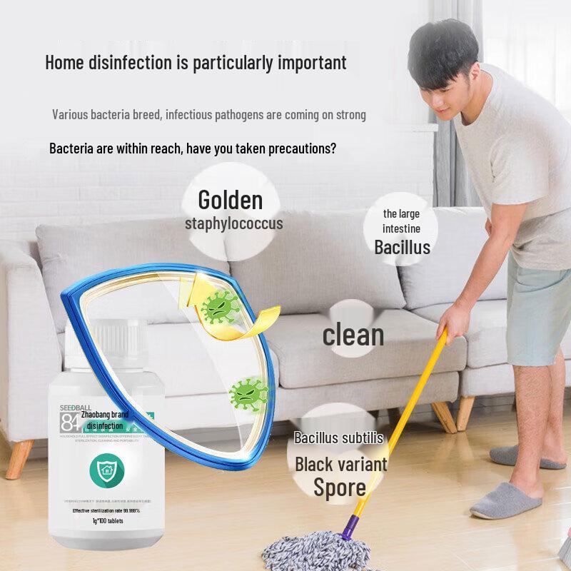 SEEDBALL Multi-Purpose Chlorine Disinfectant Effervescent Tablets