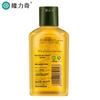 Longliqi Snake Oil Hydrating Body Gel