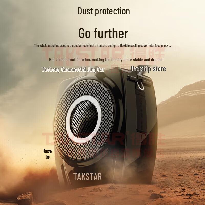 TAKSTAR E8W Portable Wireless Voice Amplifier with Headworn Microphone CN Plug (adapter Included) (CN Version)