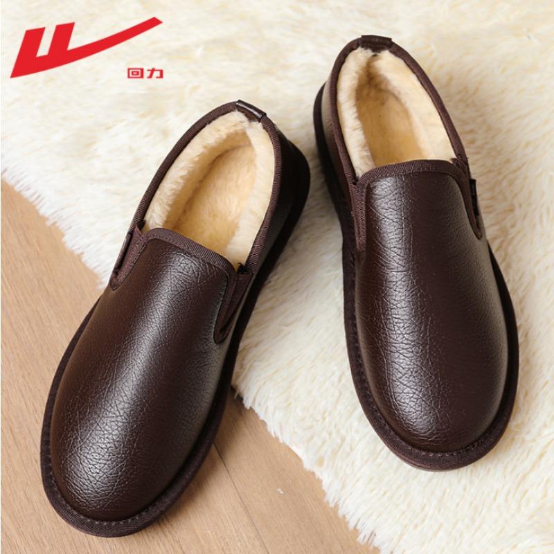 

Кожаная поверхность и бархатные кроссовки на одной педали для пап среднего и пожилого возраста, зимние простые ленивые утепленные хлопковые туфли 44 коричневый