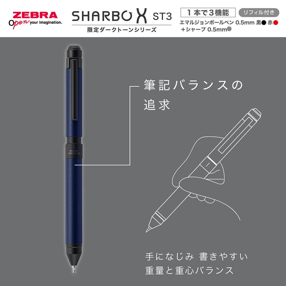 Zebra Pen Sharbo X ST3 Limited Dark Tone Series Dark Gray Multi-function SB14-DA-DGR