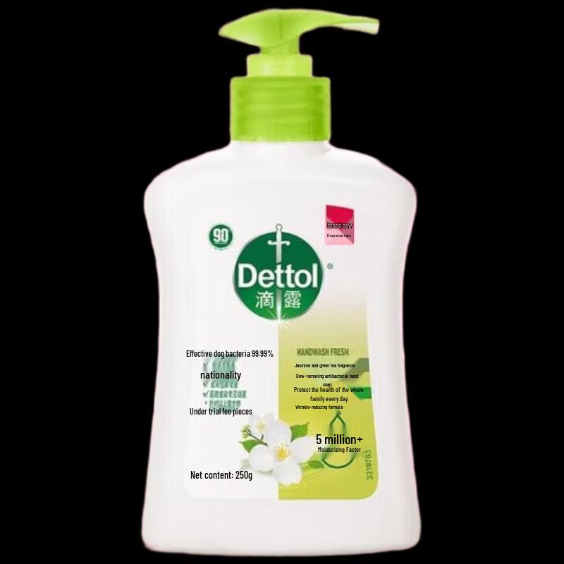 

Dettol Antibacterial Hand Wash - Jasmine Green Tea