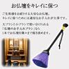 Comolife Buddhist Altar Cleaning Brush, Cleaner, 2 Sizes (Large and Small), Goat Hair, Washable, Dust Removal
