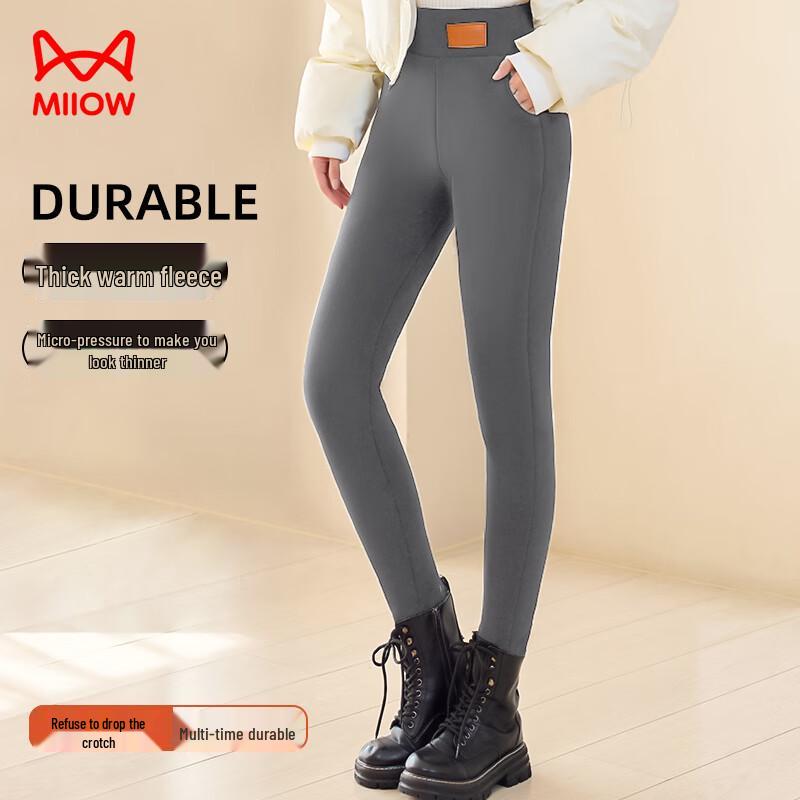 MaoRen Women's Lamb Fleece Lined Thick Thermal Leggings