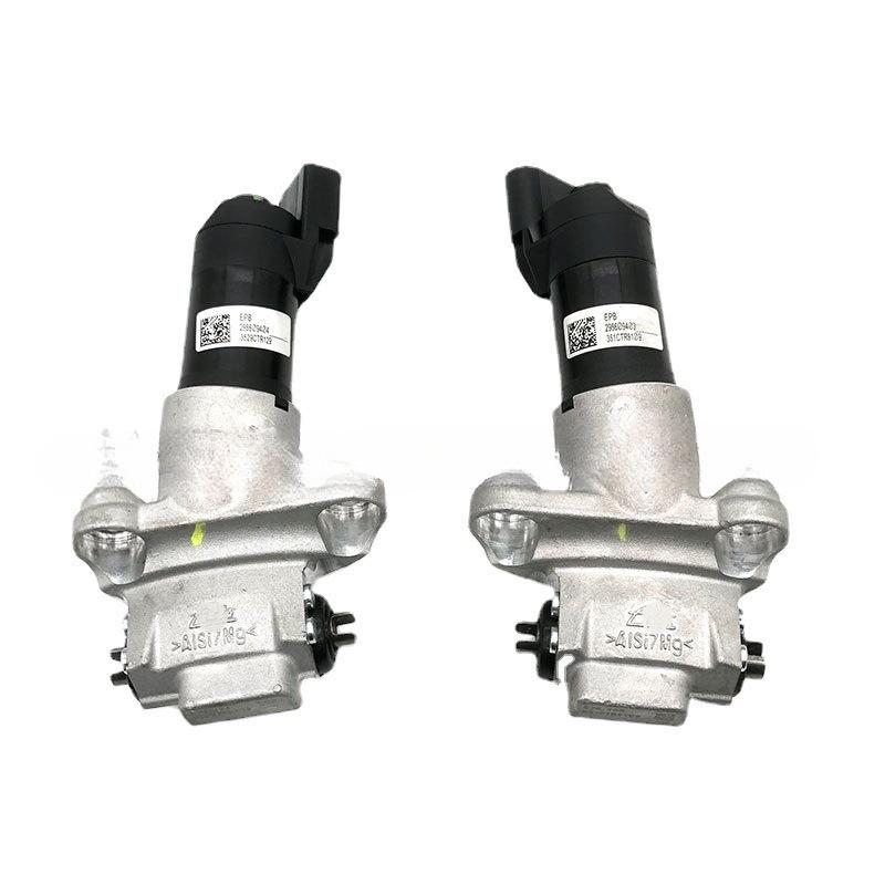 Handbrake Motor for Panamera, 911, Boxster, and 718
