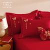 New Chinese Style Cotton Wedding Embroidery Four Piece Set - Flying Together