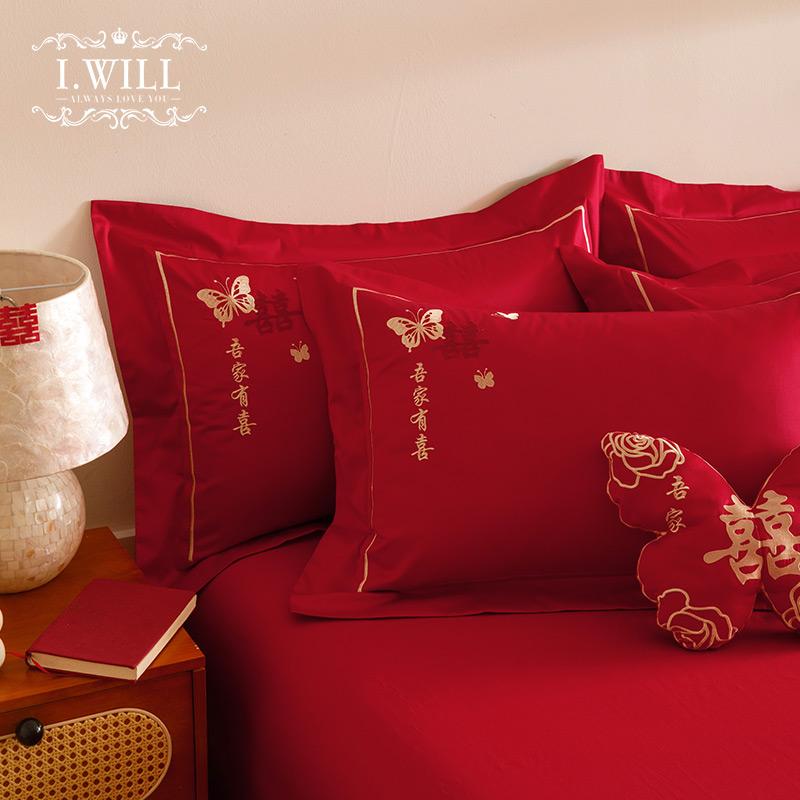 New Chinese Style Cotton Wedding Embroidery Four Piece Set - Flying Together
