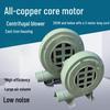 Jinggong Single-phase Industrial Blower Fan CN plug (adapter included)