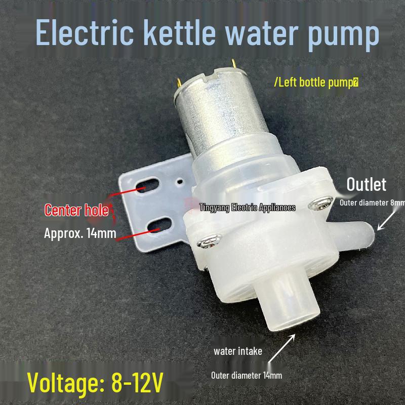 Pompa Erogatore Acqua 8-12V DC per Bollitore con Doppia Uscita