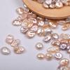Mini Petal Freshwater Pearl Beads 5-7mm for DIY Nail Art