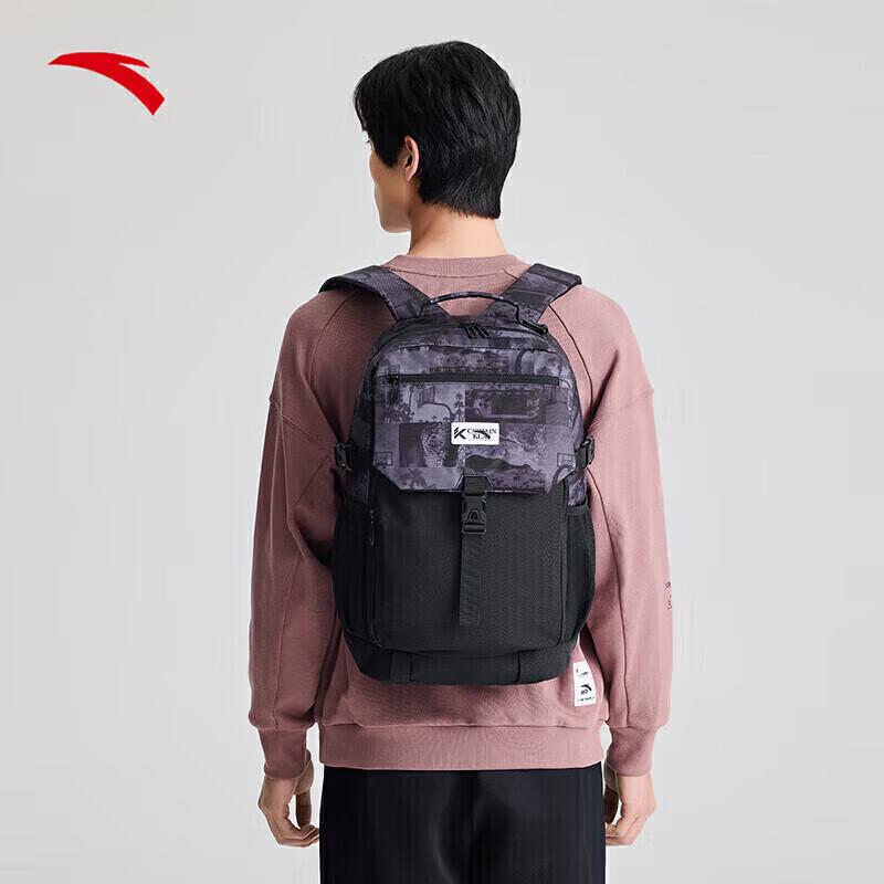 Anta Basketball Backpack One Size