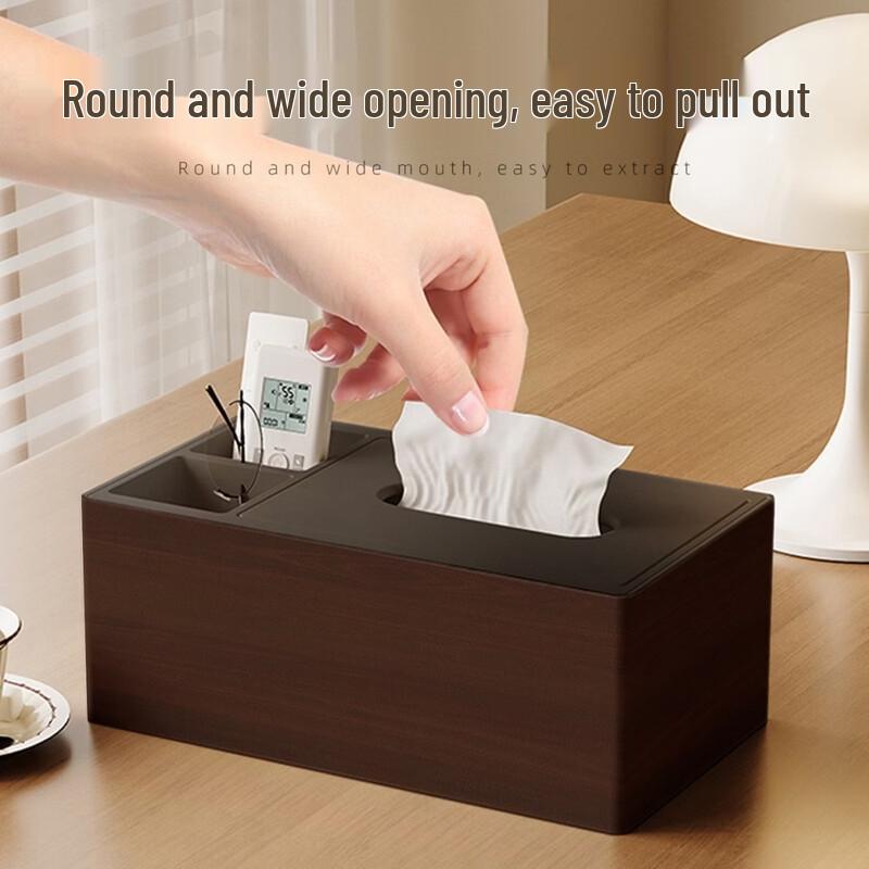 Yuzhuxun Wood Grain Tissue Box Holder