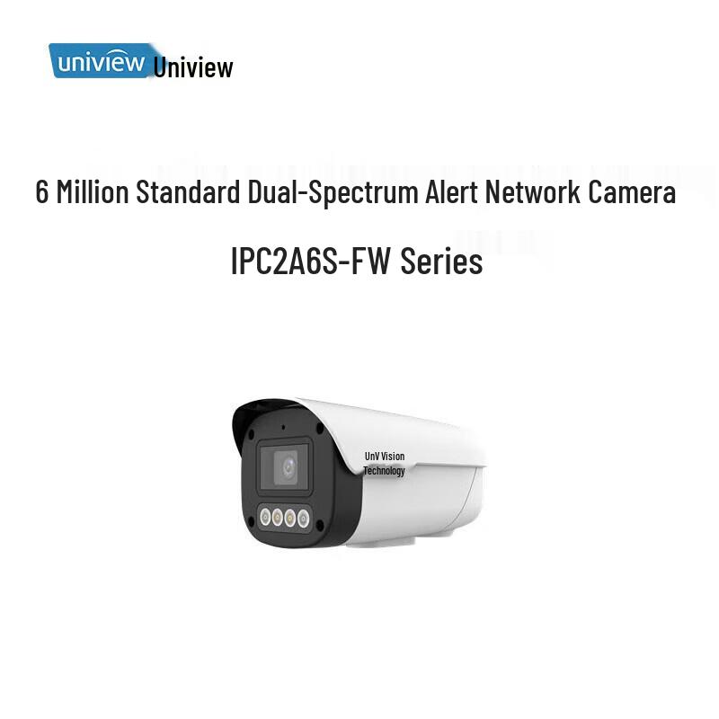 

Uniview 6MP Dual-Light AI Alert Bullet IP Camera
