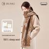 JIUMU Women's Pure Wool Scarf & Shawl - Fan Hua Series