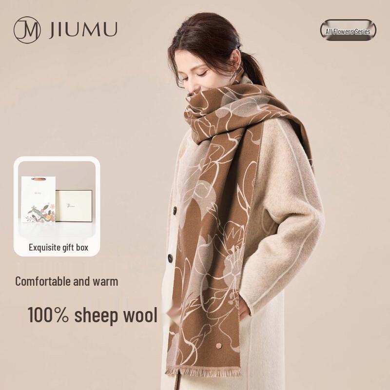 JIUMU Women's Pure Wool Scarf & Shawl - Fan Hua Series