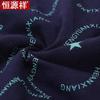 Hengyuanxiang Men's Cotton Boxer Briefs
