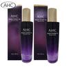 Prime Expert EX Boosting 2 Typen (Haut + Lotion)
