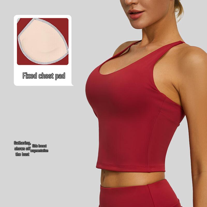 Juyitang Sport Yoga Weste