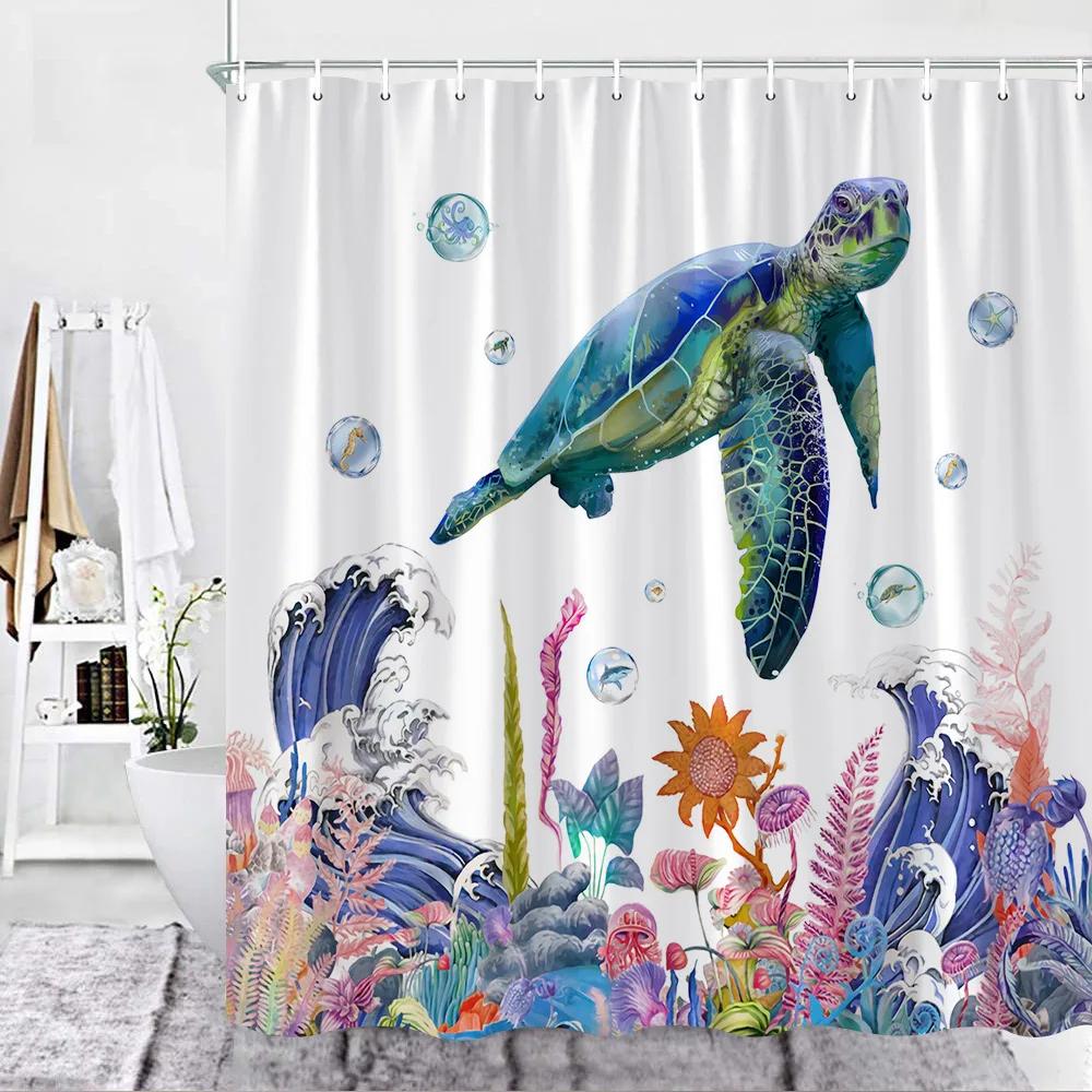 Sea Turtle Theme Shower Curtain Set Wooden Board Coral Water Plants Bubble Sea Life Bathroom Curtain Fabric Decor Washable Hooks