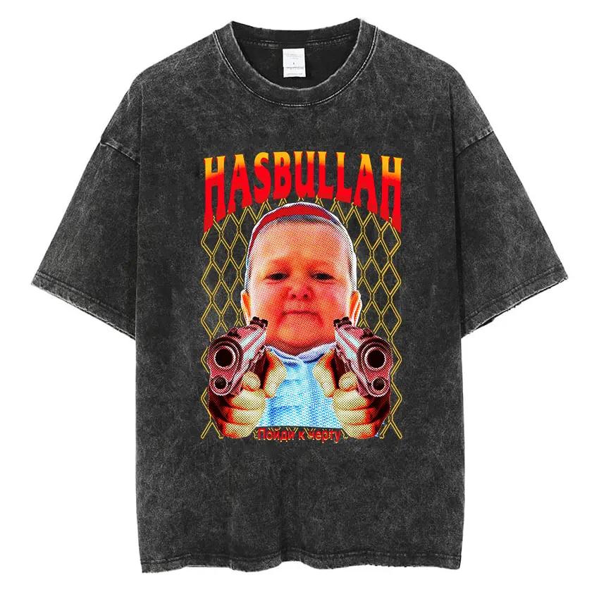 Limited Hasbulla Magomedov Graphic T Shirts Mens Women Mini Khabib Blogge Fighting Hip Hop Vintage Washed Short Sleeve Tee Shirt L
