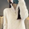 Women's Autumn/Winter High-Neck Wool Cable Knit Cashmere Sweater, Slimming Loose Fit, Soft Half-Zip Pullover